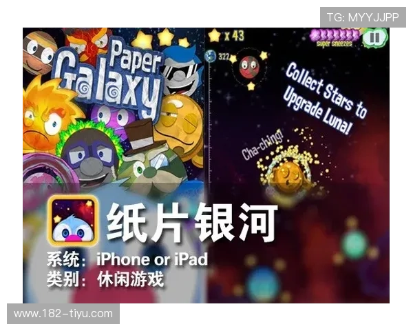 探索银河在线赌场的精彩游戏与安全体验指南